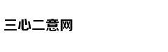 从轻处罚，法院为何仍对“乐清失